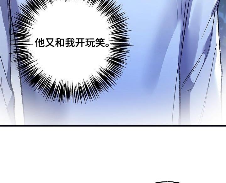 第54章：相信