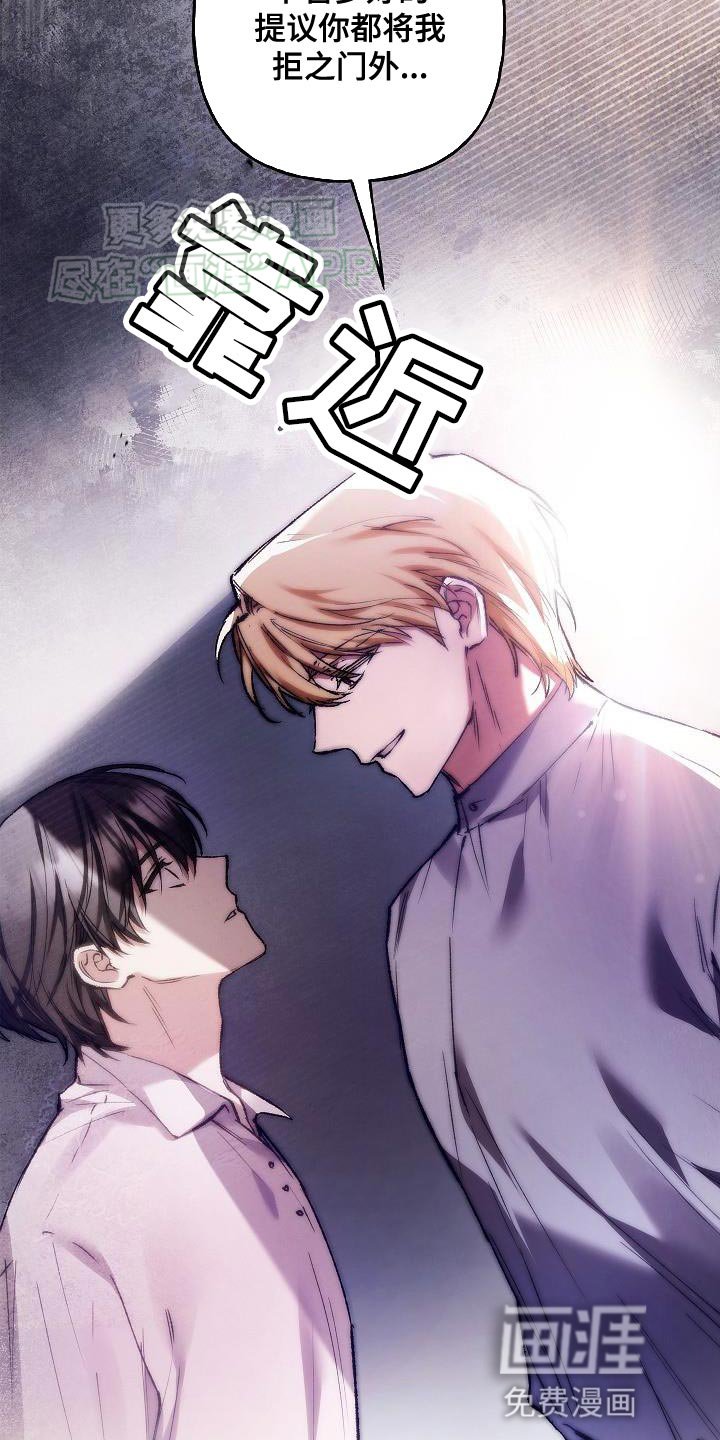 第54章：相信