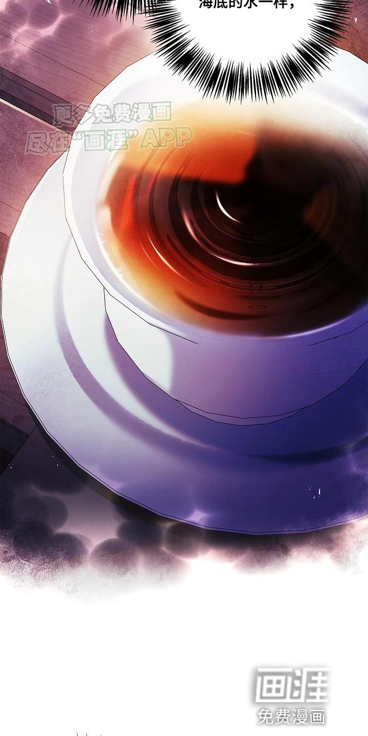 第58章：侵入者