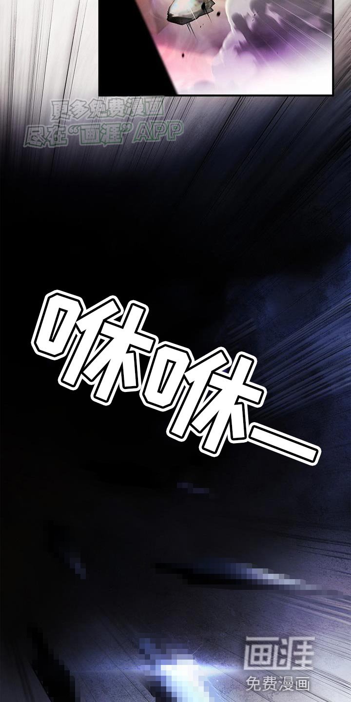 第59章：搞不清状况