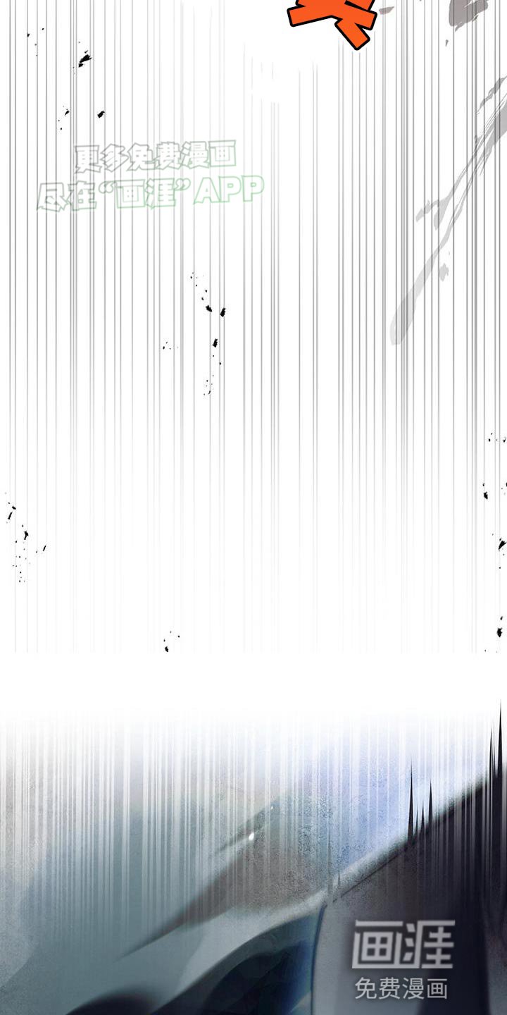 第60章：神力