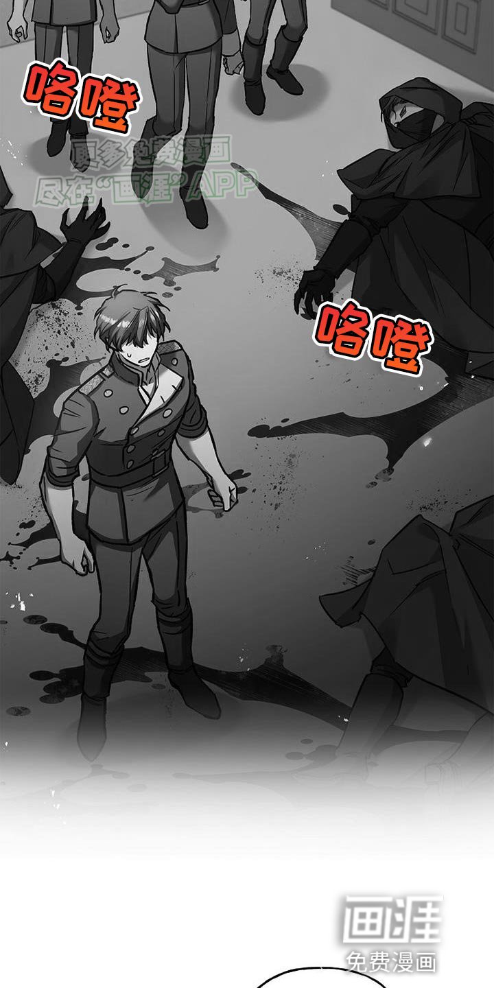 第60章：神力