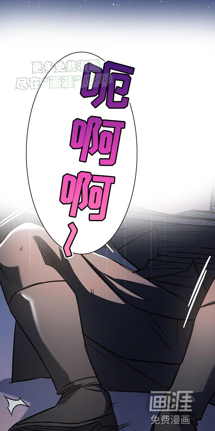 第60章：神力