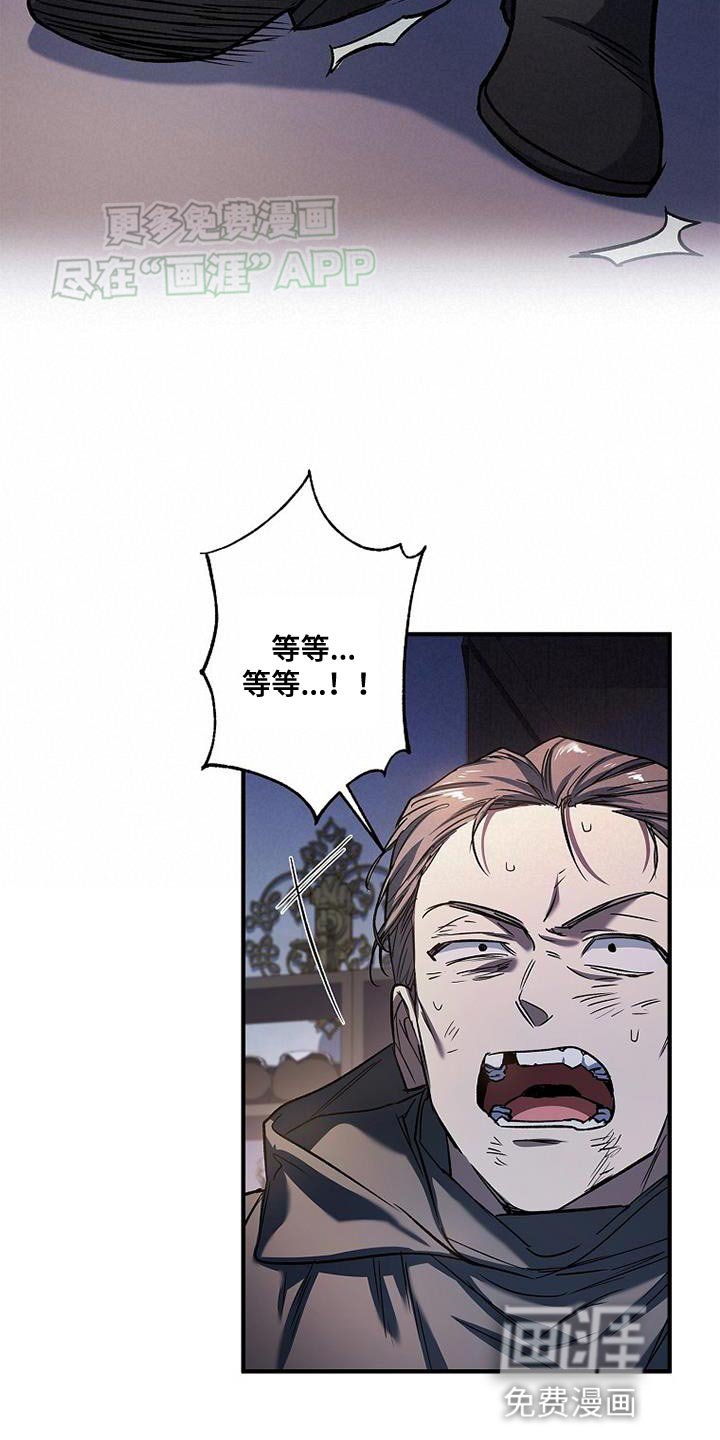 第60章：神力