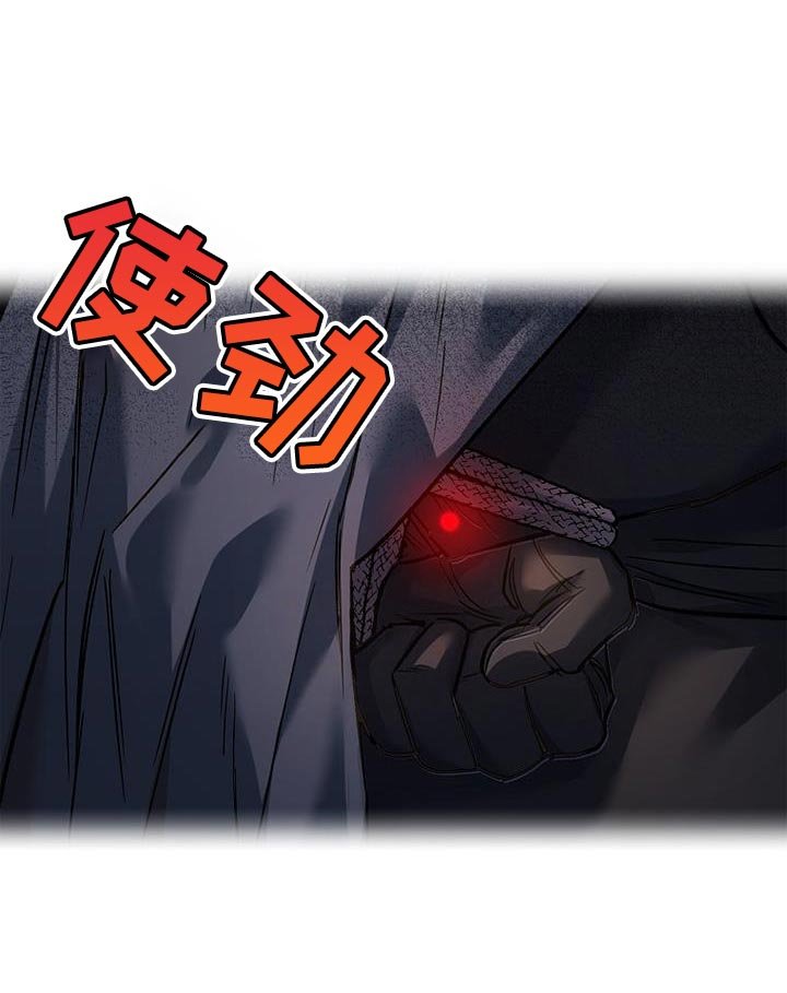 第60章：神力