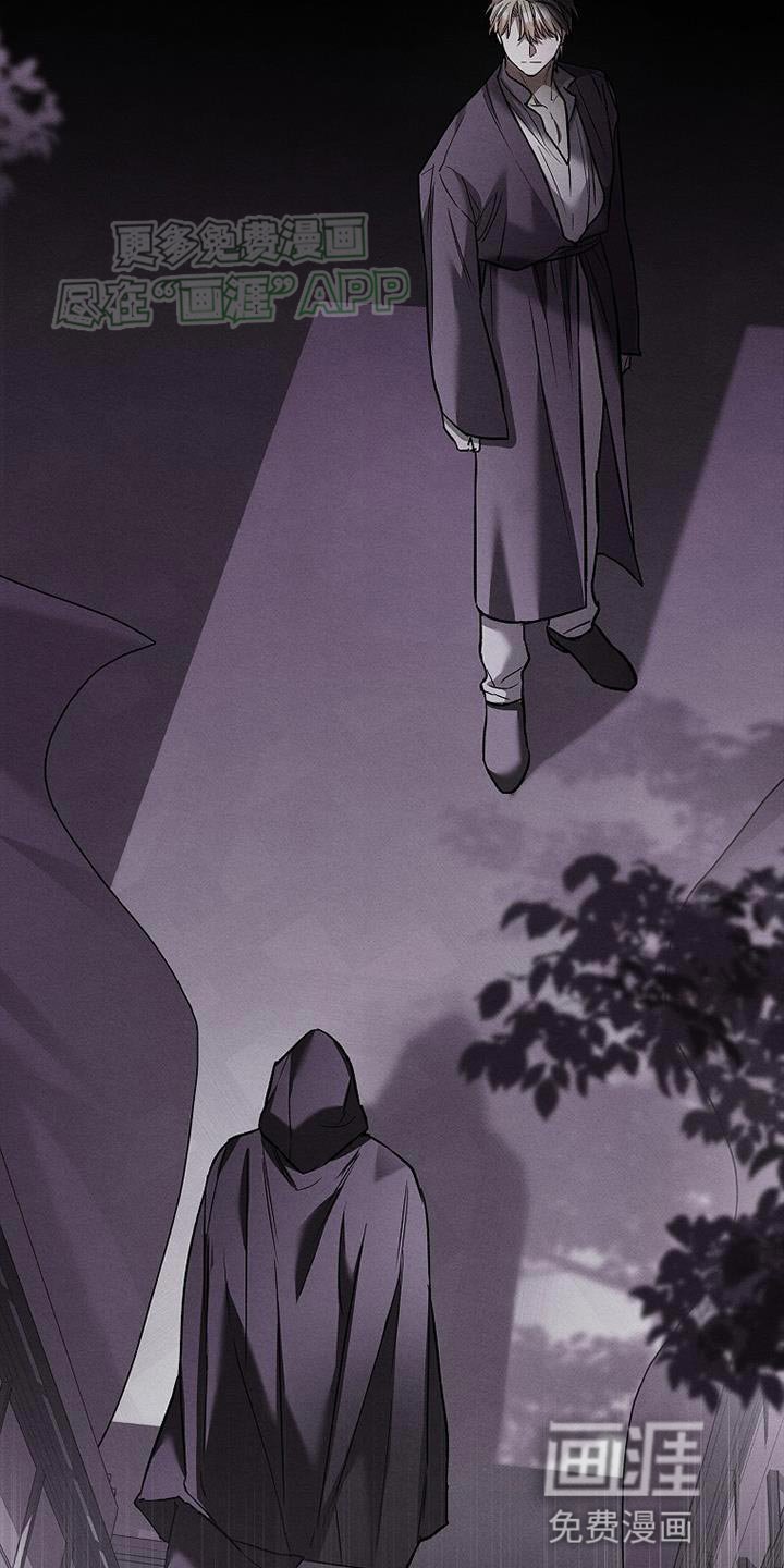 第61章：佣兵