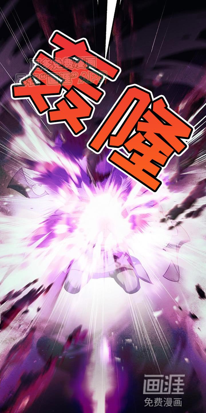 第62章：我不希望你受伤