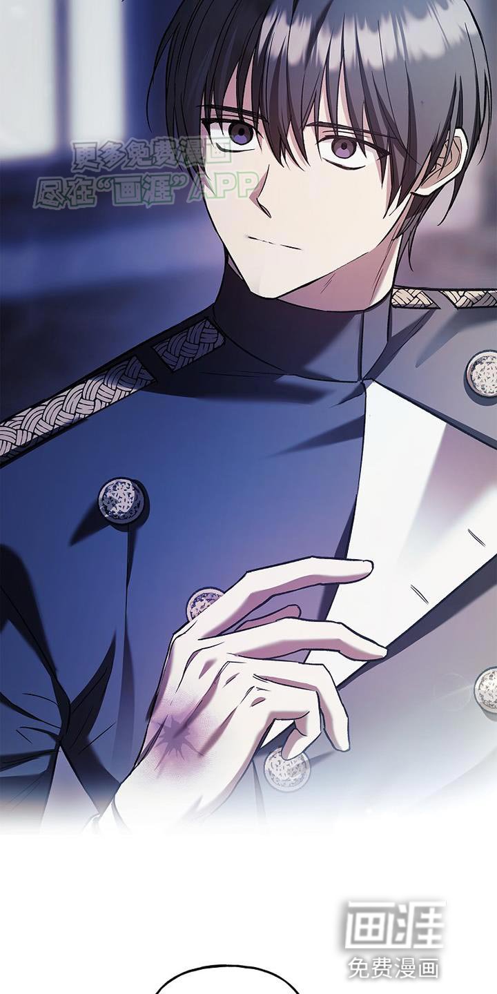 第62章：我不希望你受伤