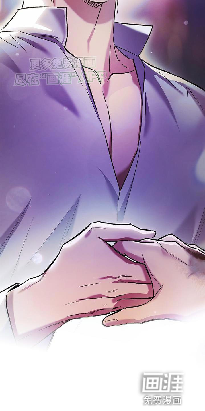 第62章：我不希望你受伤