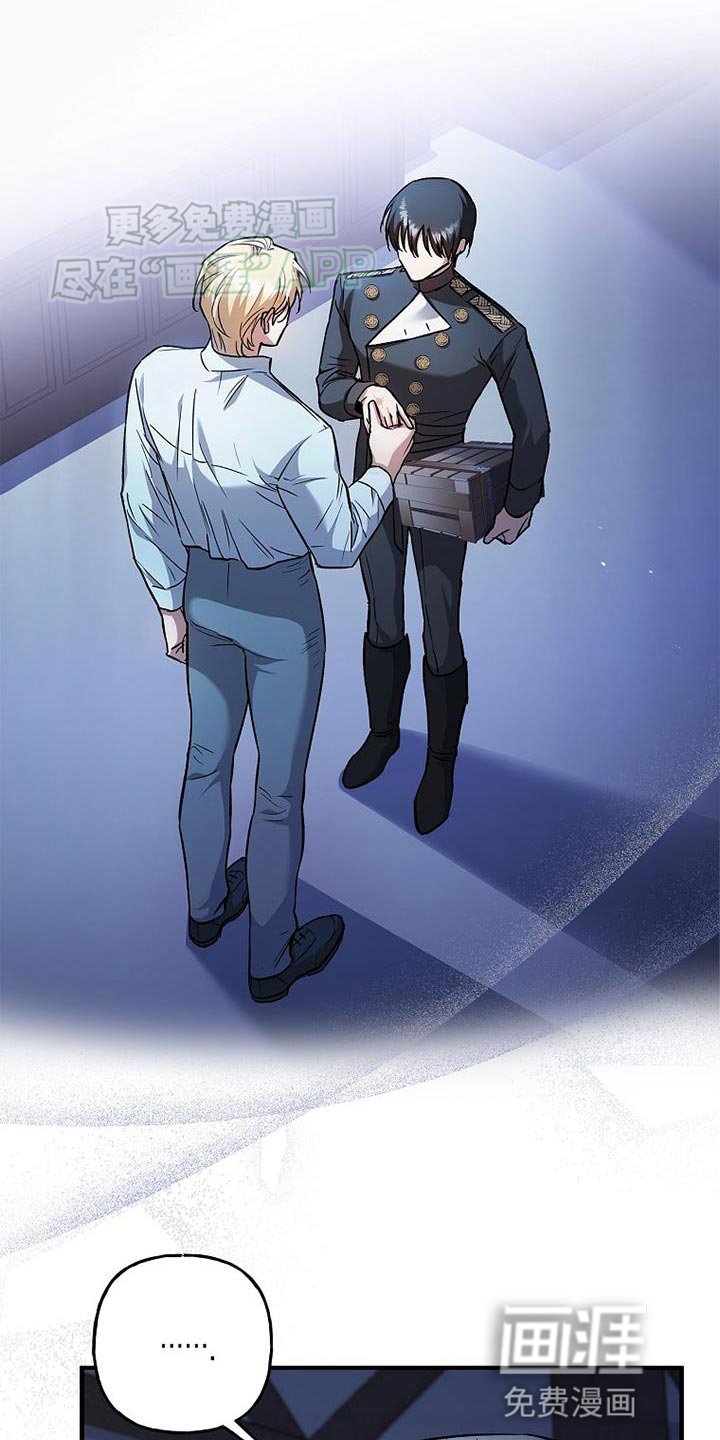 第63章：事实