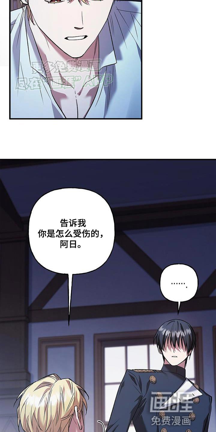 第64章：我很期待