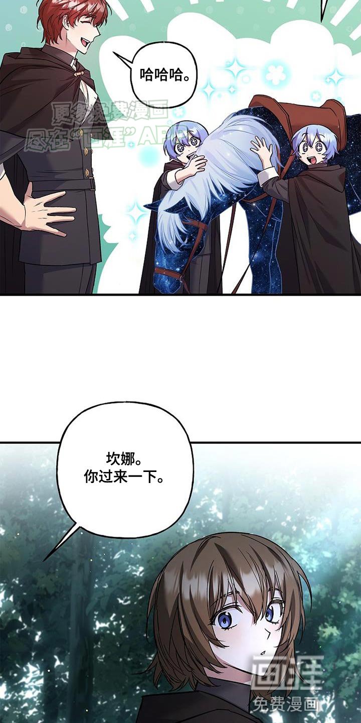 第65章：相差甚远