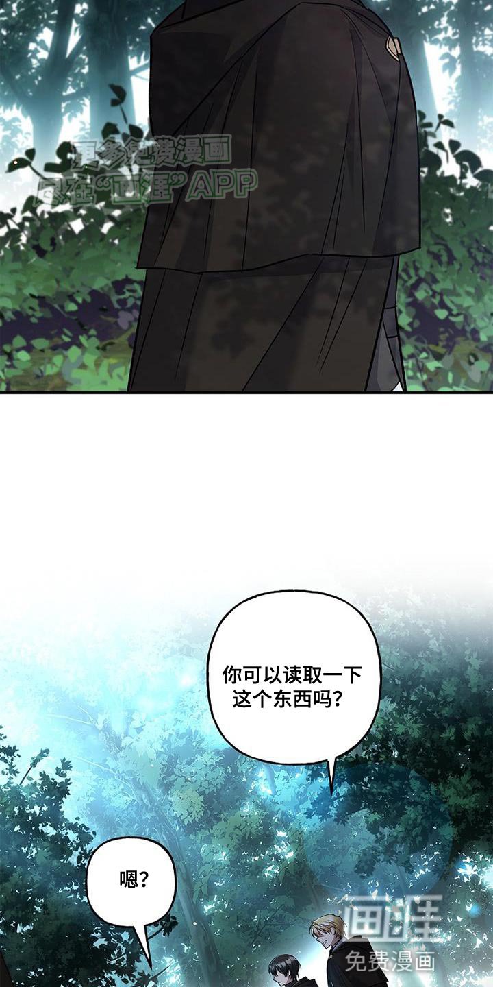 第65章：相差甚远
