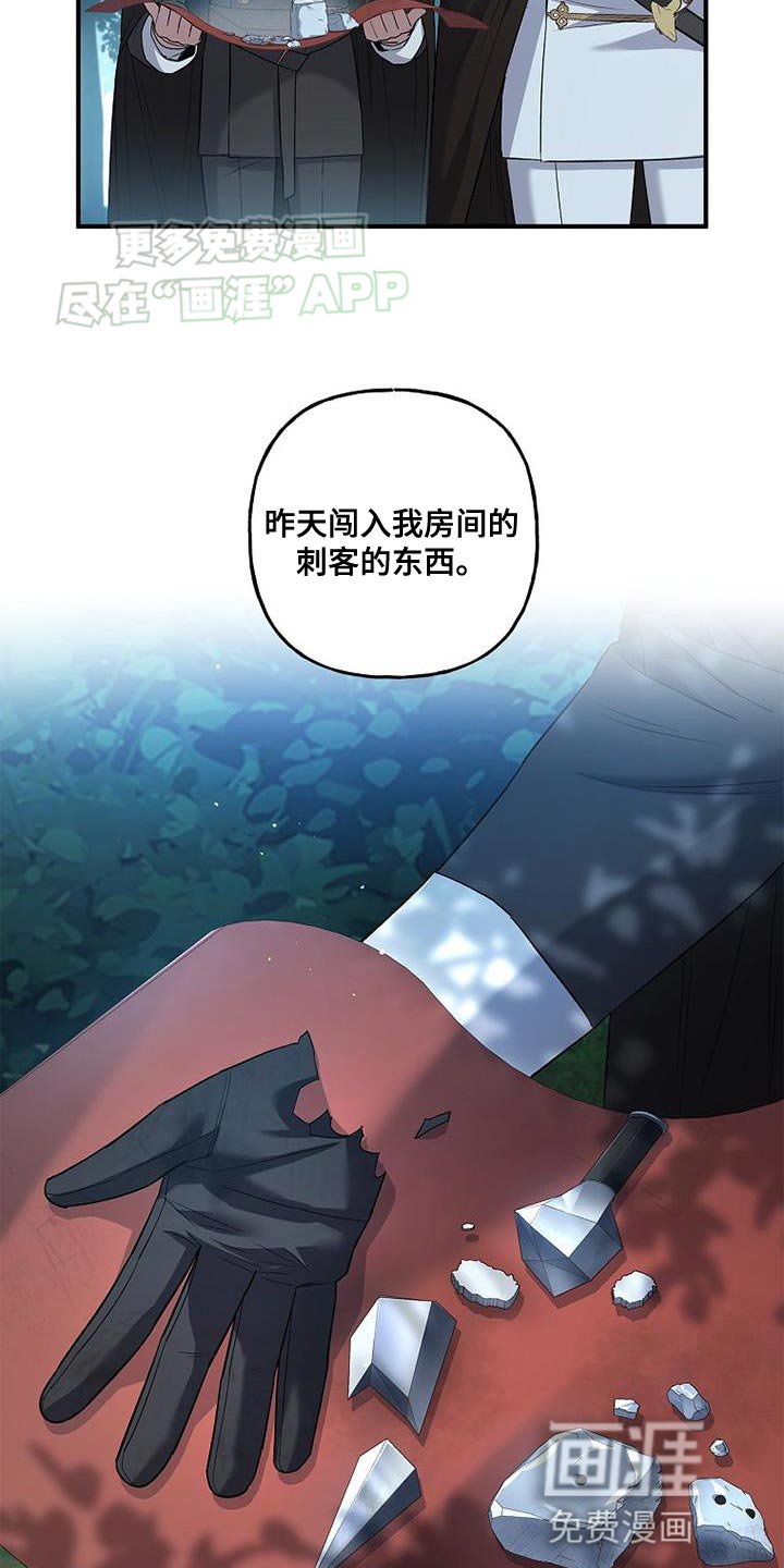 第65章：相差甚远