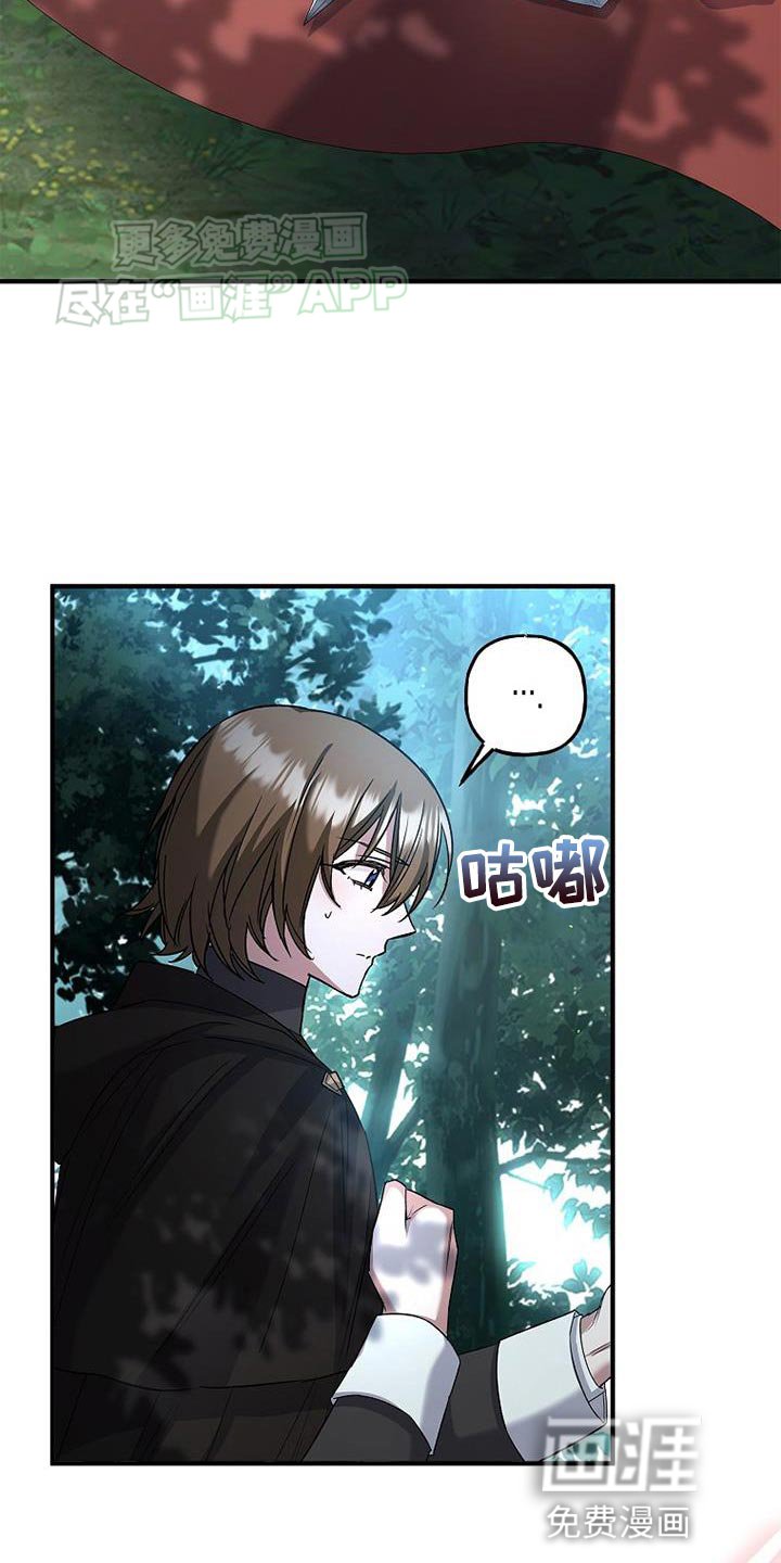 第65章：相差甚远