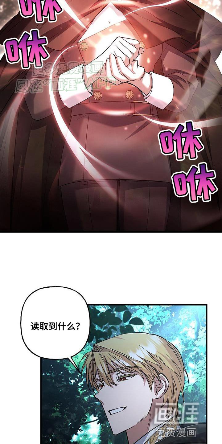 第65章：相差甚远