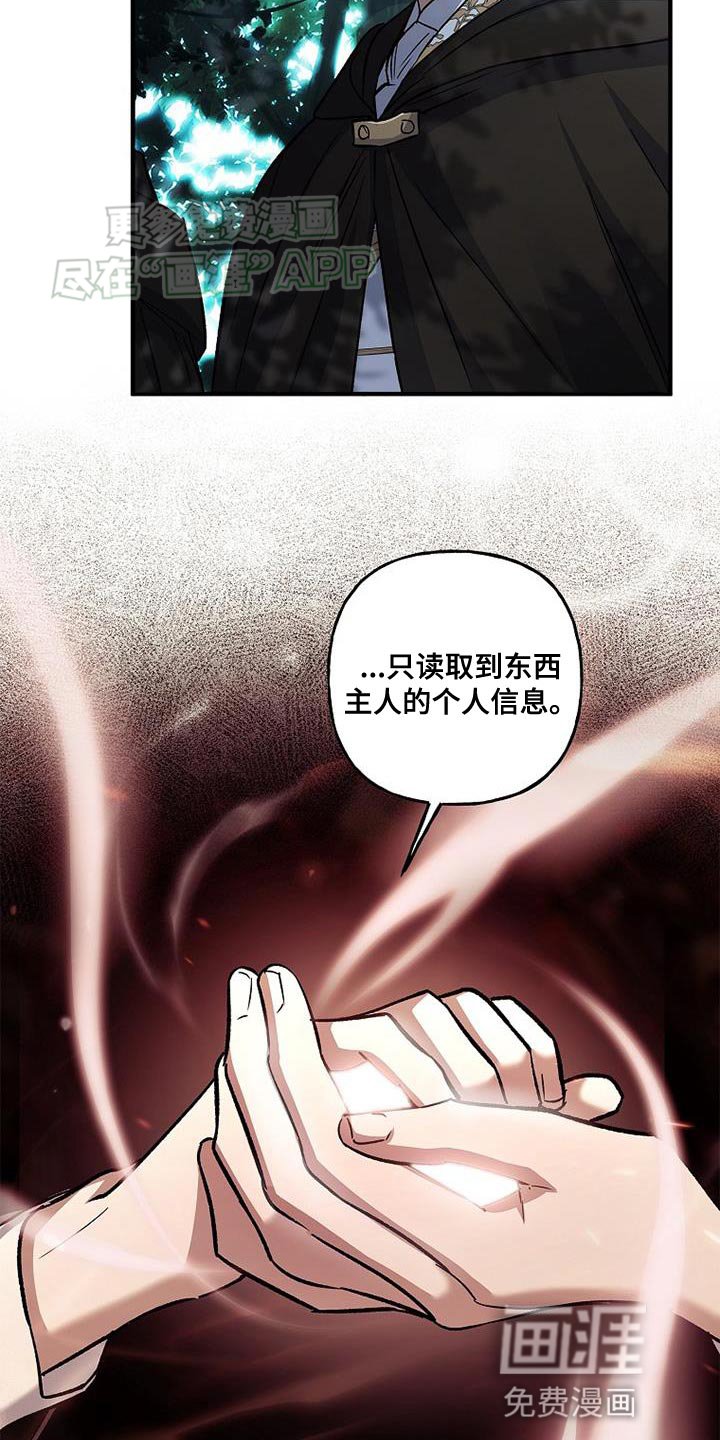 第65章：相差甚远
