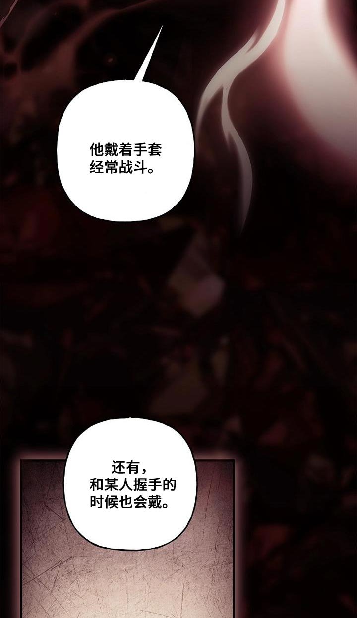 第65章：相差甚远
