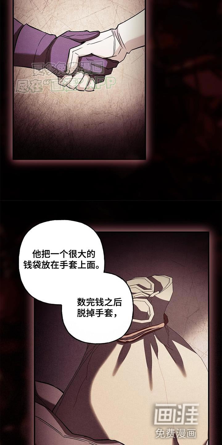 第65章：相差甚远