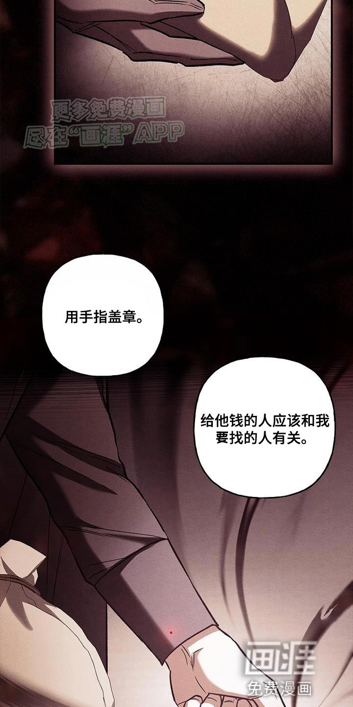 第65章：相差甚远