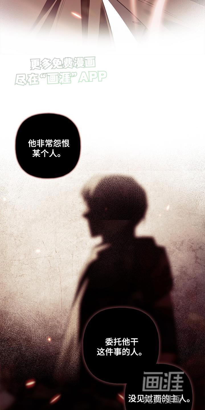 第65章：相差甚远