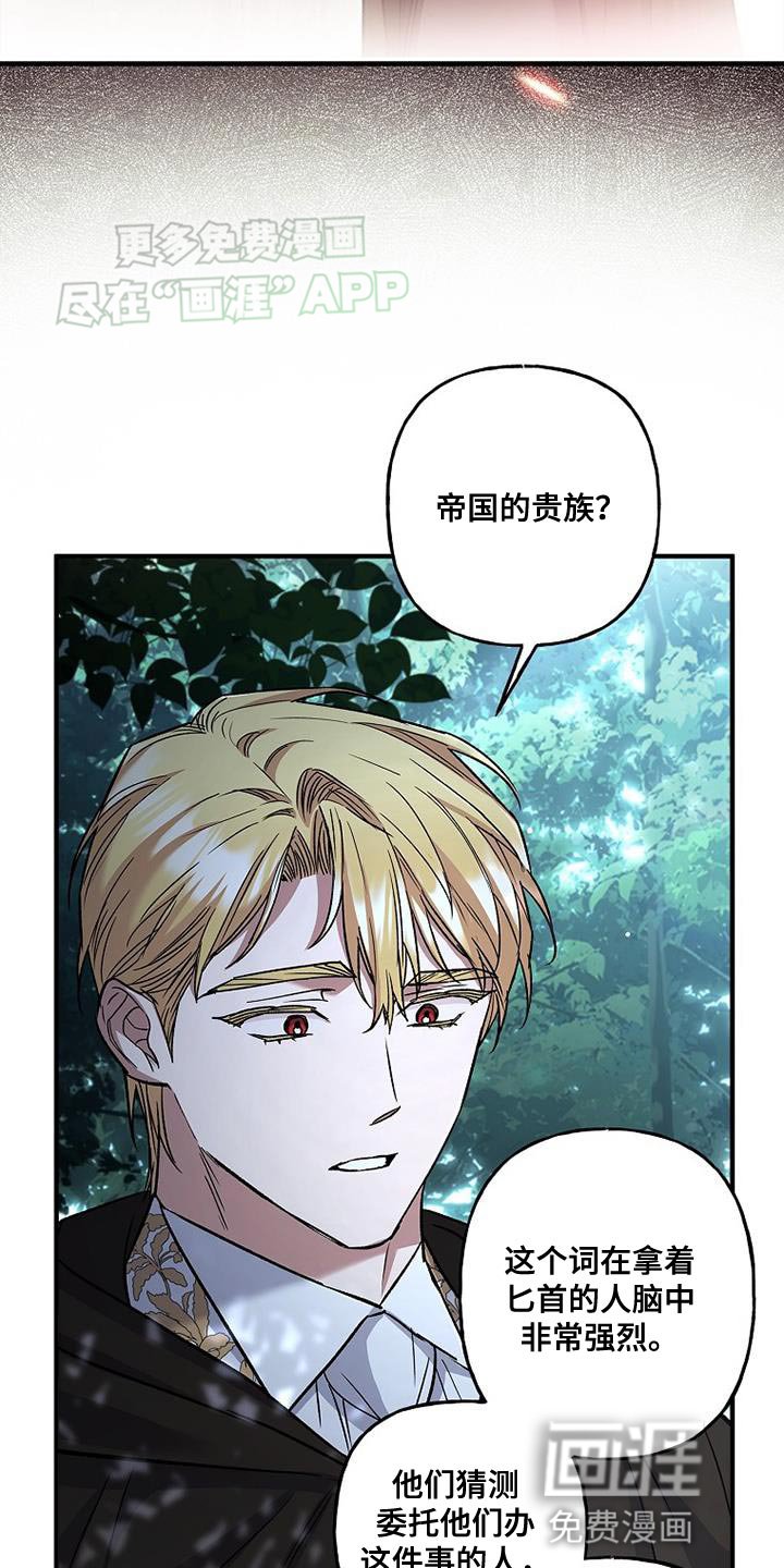 第65章：相差甚远