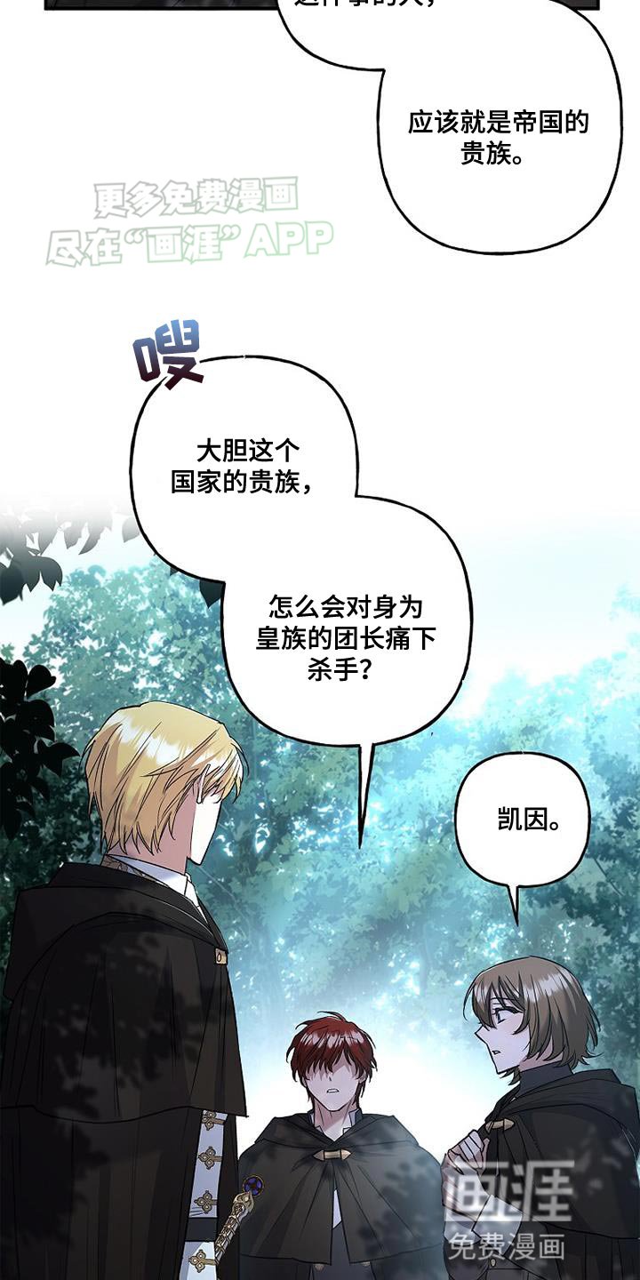 第65章：相差甚远