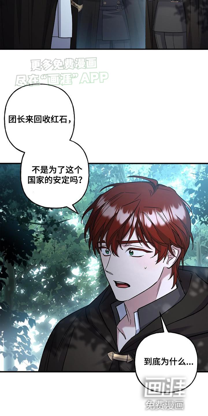第65章：相差甚远