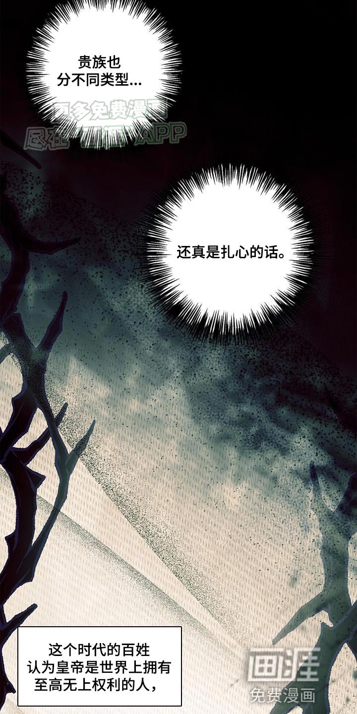 第65章：相差甚远
