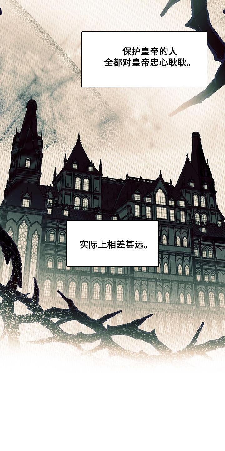 第65章：相差甚远