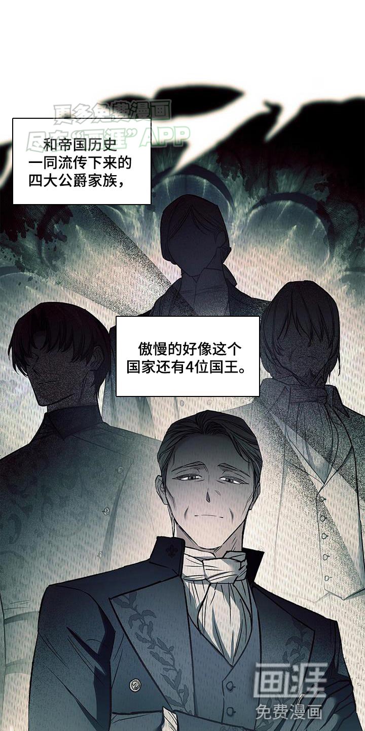 第65章：相差甚远