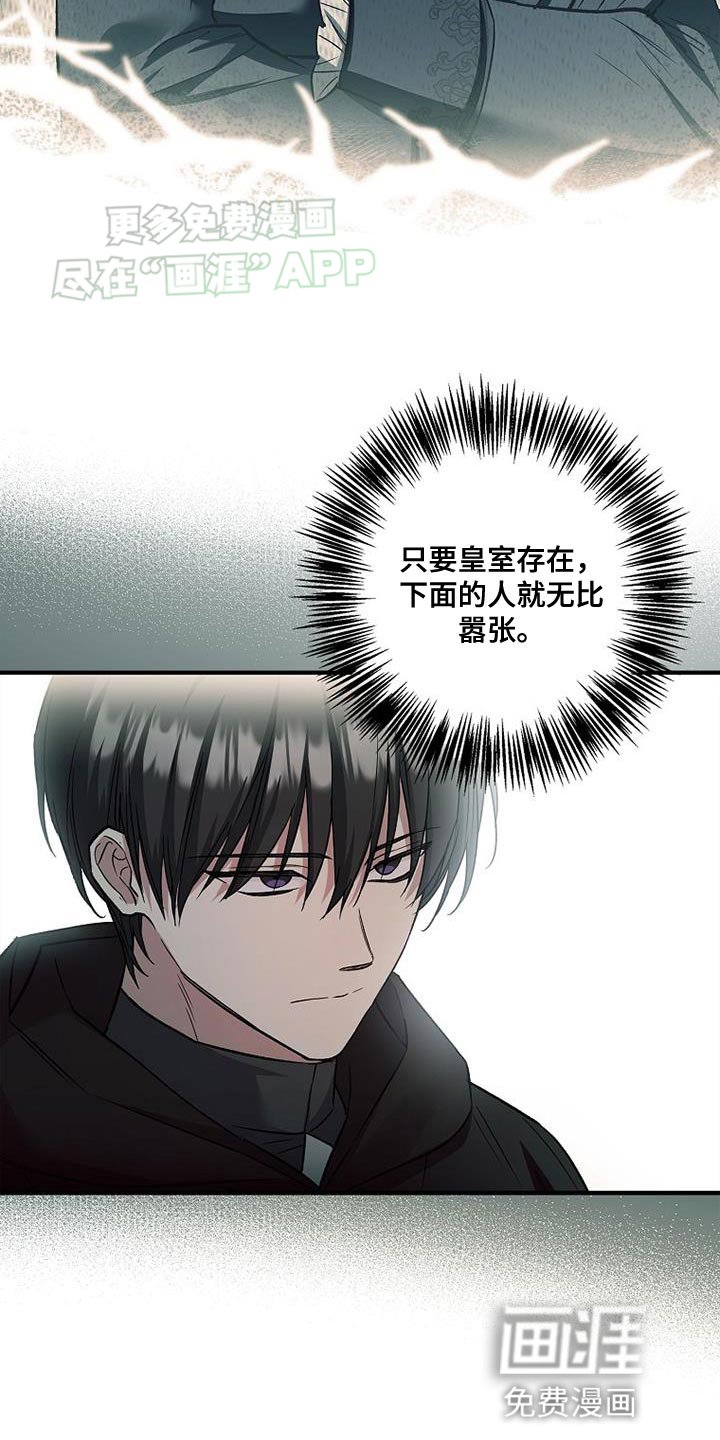 第65章：相差甚远