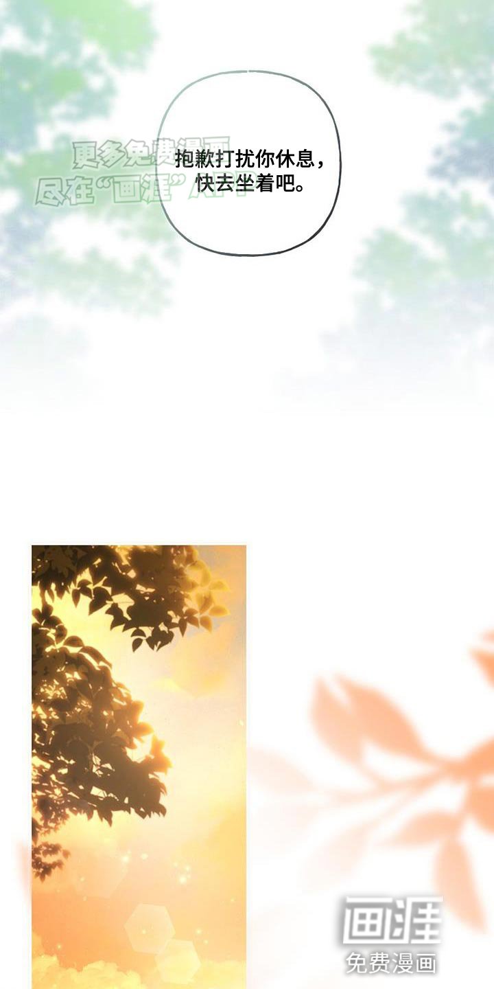 第65章：相差甚远