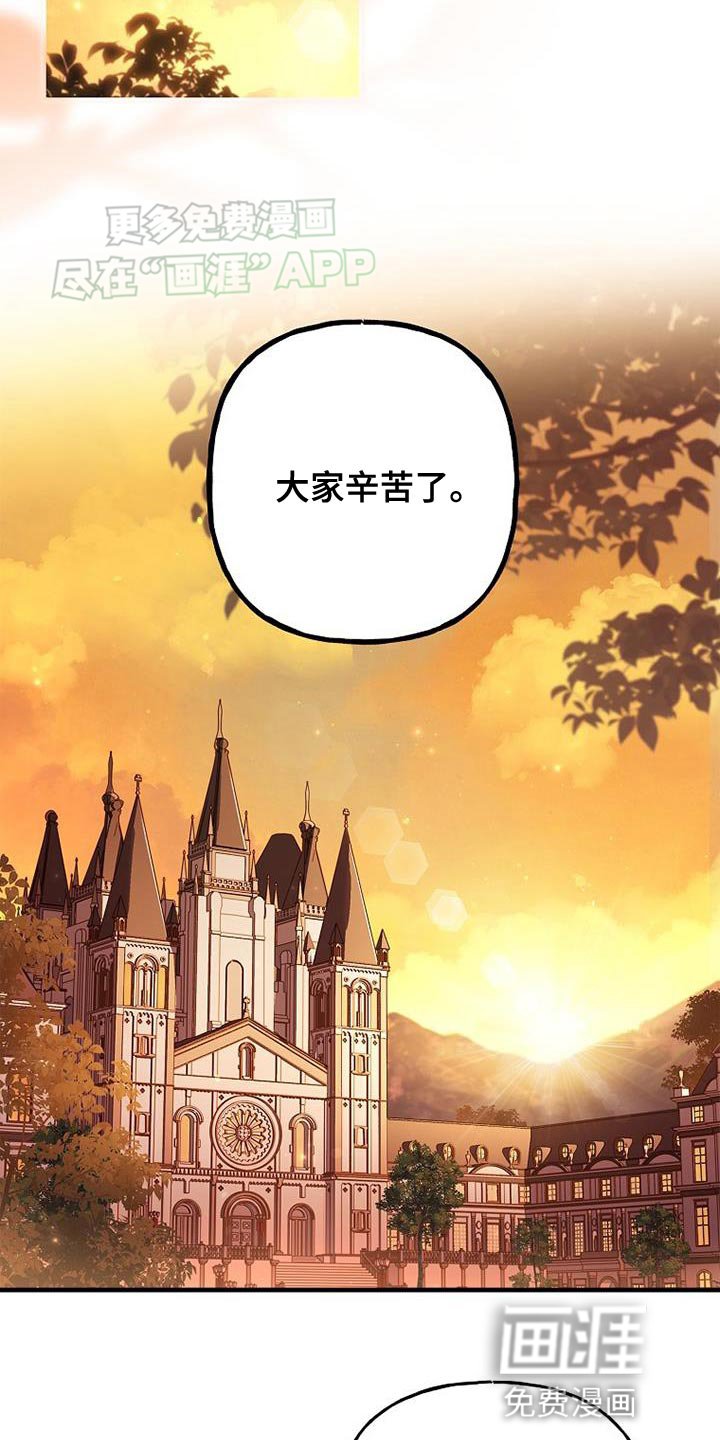 第65章：相差甚远