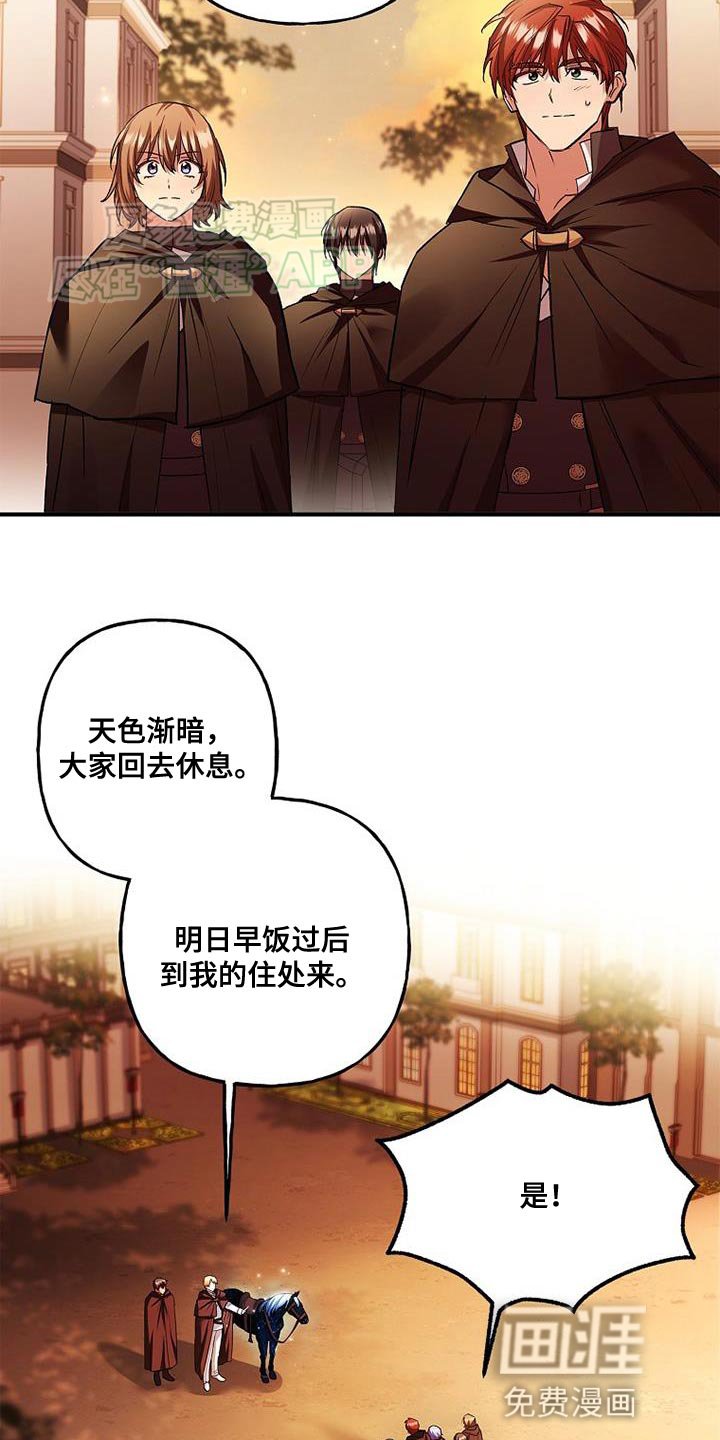 第65章：相差甚远