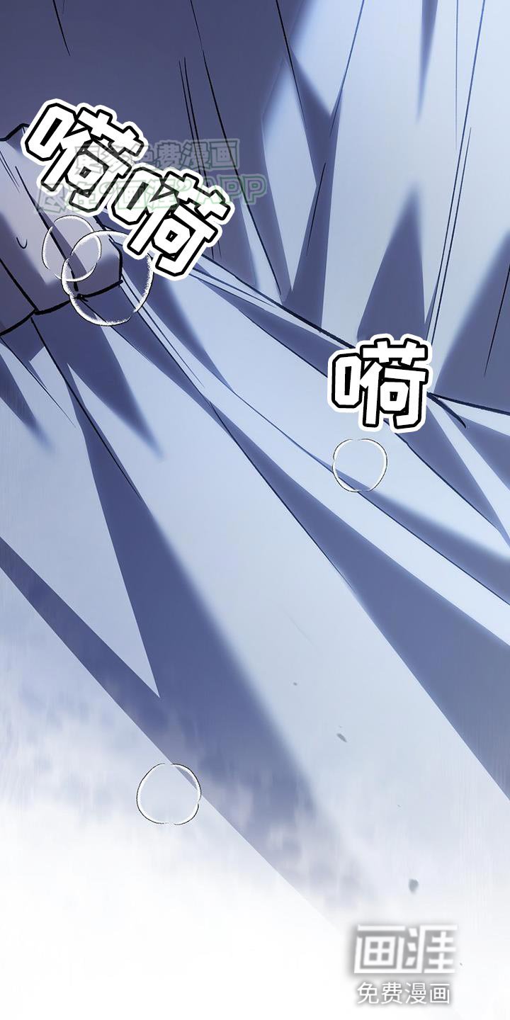 第66章：遗憾（第一季完结）