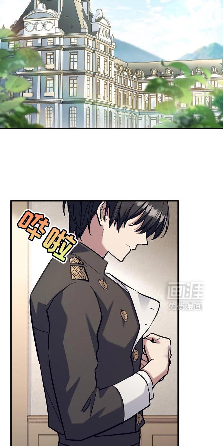 第67章：【第二季】你的诚实