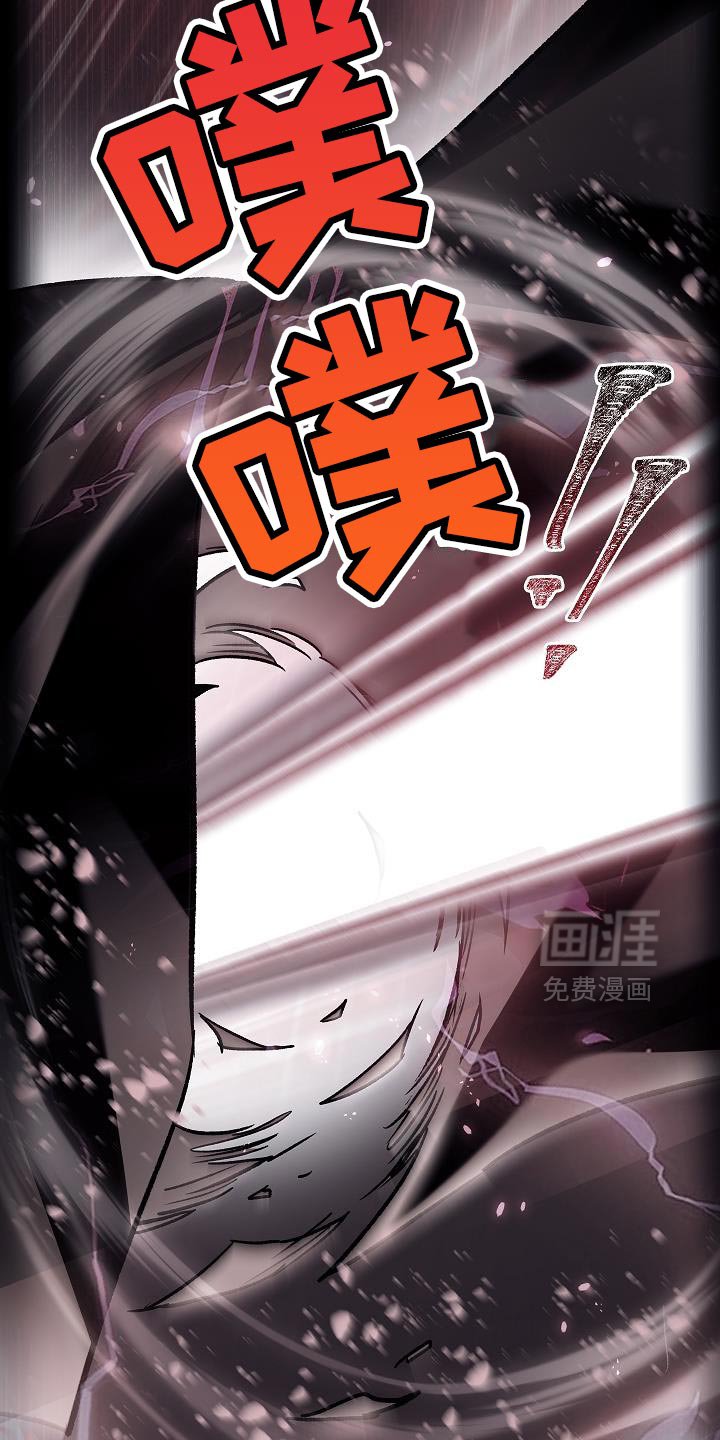 第67章：【第二季】你的诚实
