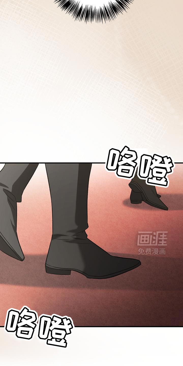 第68章：【第二季】亲自面见陛下
