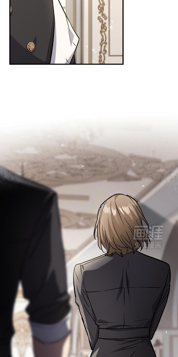 第68章：【第二季】亲自面见陛下