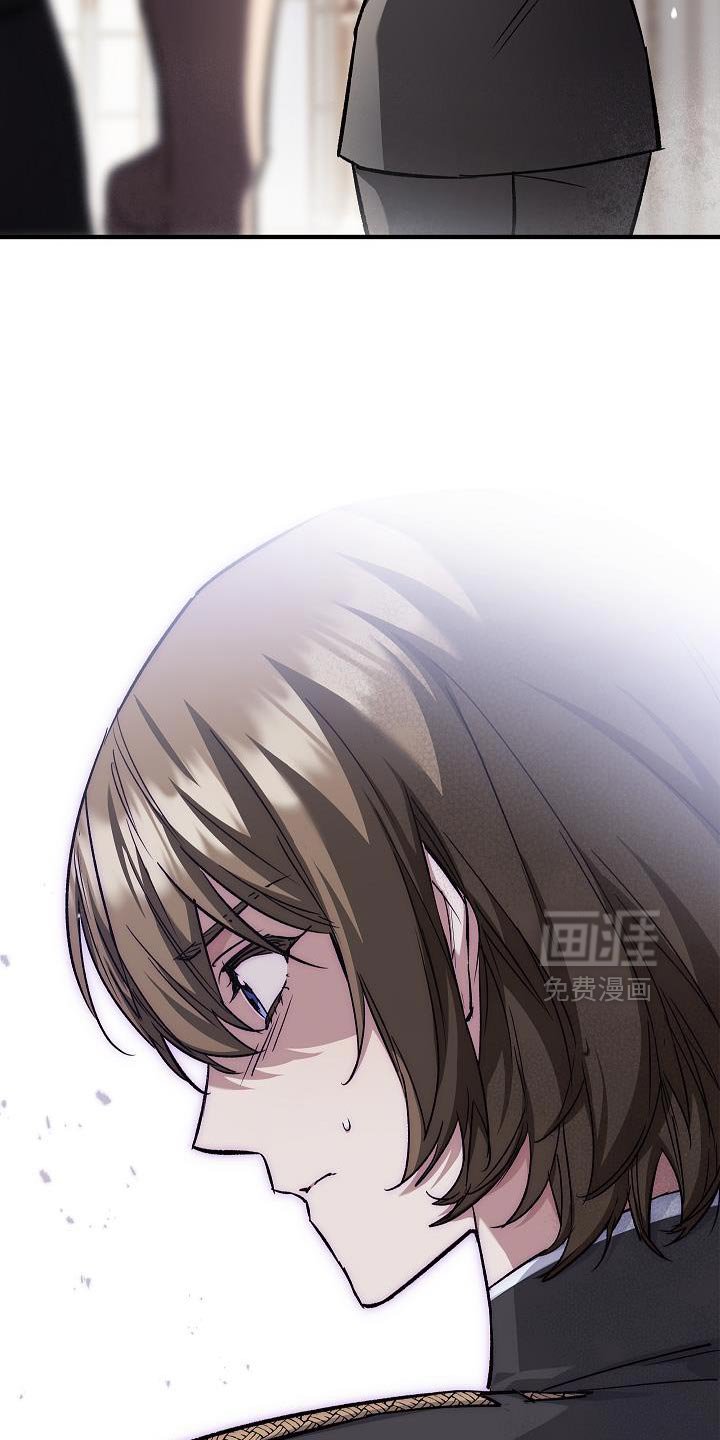 第68章：【第二季】亲自面见陛下