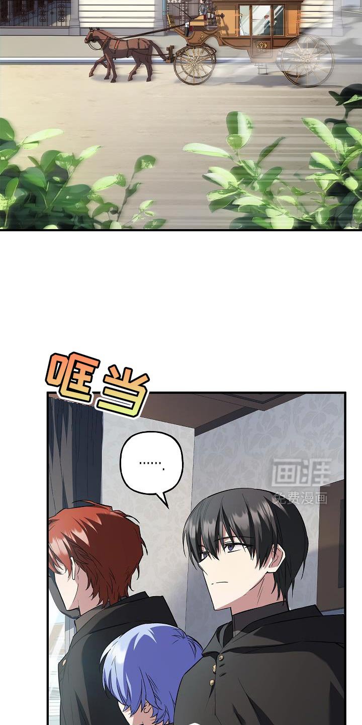 第69章：【第二季】再给她一点时间