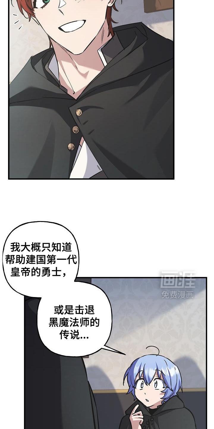 第69章：【第二季】再给她一点时间