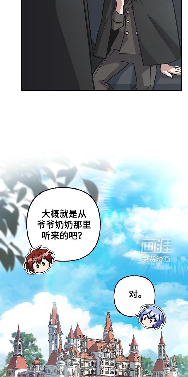 第69章：【第二季】再给她一点时间