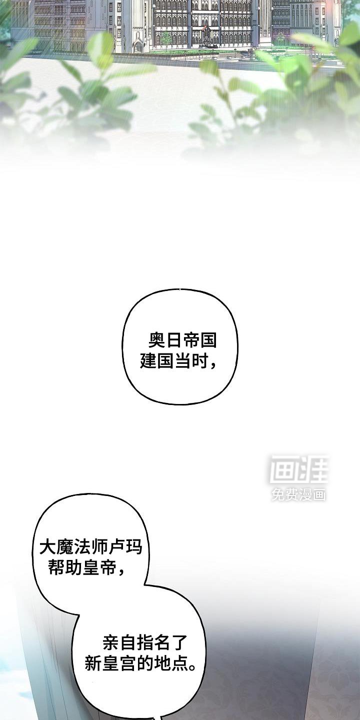 第69章：【第二季】再给她一点时间