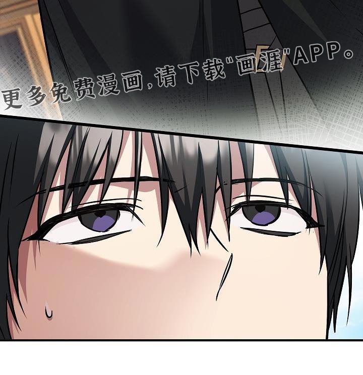 第69章：【第二季】再给她一点时间