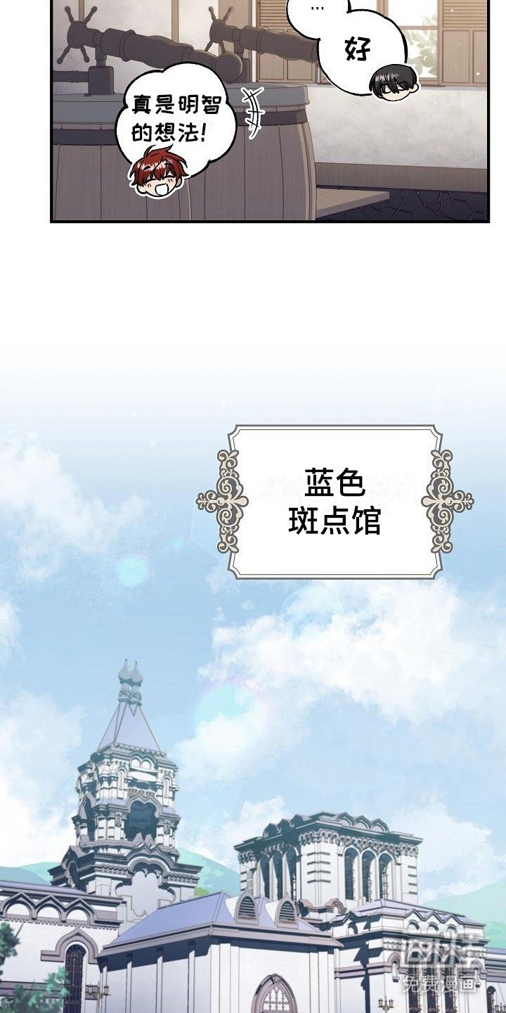 第7章：第二属性