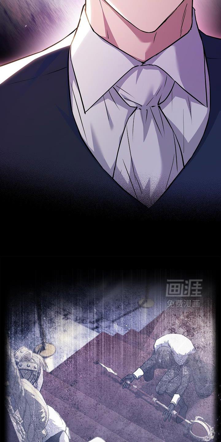 第70章：【第二季】皇太子