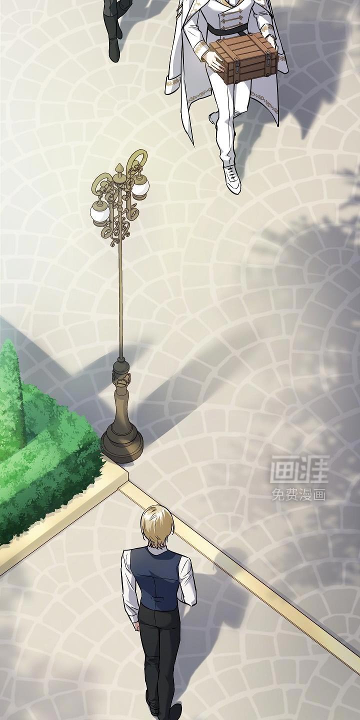 第70章：【第二季】皇太子
