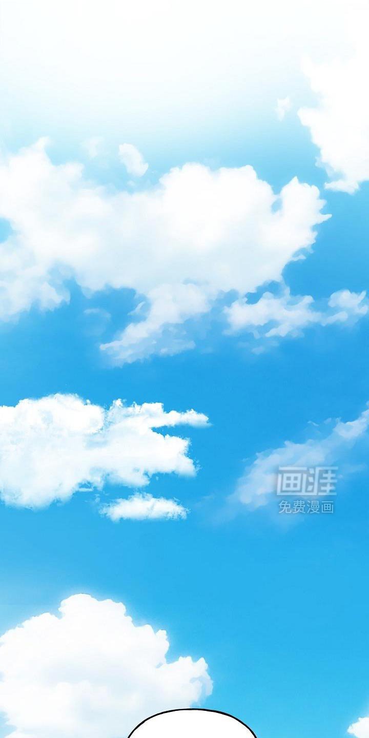 第71章：【第二季】奖励